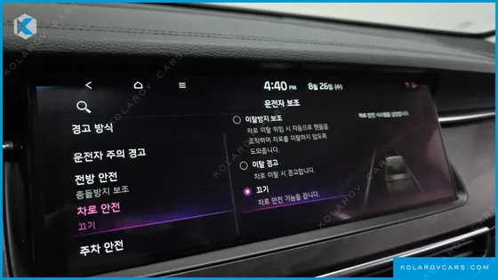 KIA K7 2.5 GDI PRESTIGE