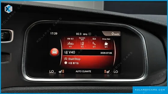 VOLVO V40 D3