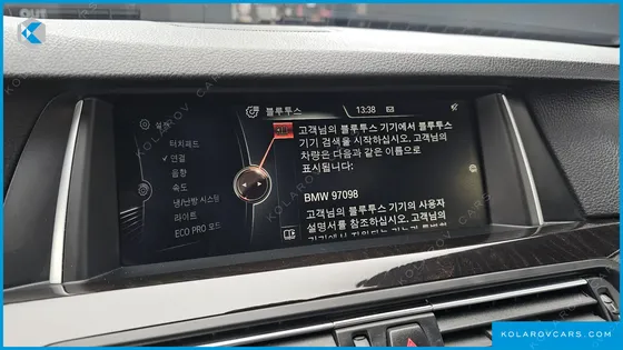 BMW 5 SERIES 528I XDRIVE M AERO DYNAMIC