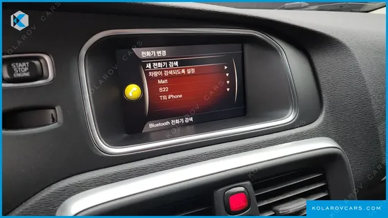 VOLVO V40 D3
