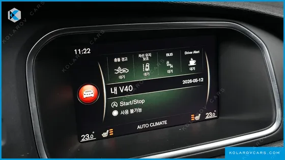VOLVO V40 D3