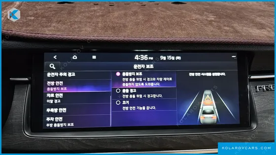 KIA K7 2.5 GDI PRESTIGE
