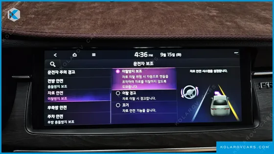 KIA K7 2.5 GDI PRESTIGE