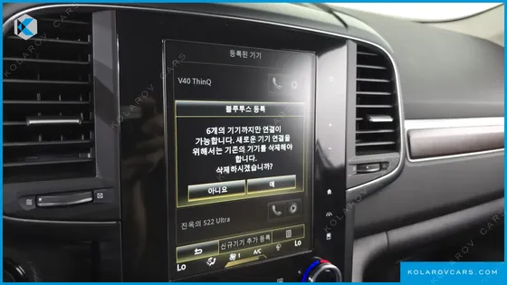 RENAULT KOREA QM6 (KOLEOS) 2.0 GDE RE SIGNATURE 2WD