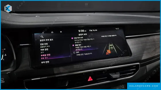 KIA K7 2.5 GDI X EDITION