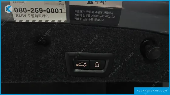 BMW 5 SERIES 530D XDRIVE M AERO DYNAMIC