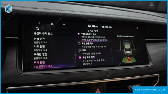 KIA K7 2.5 GDI NOBLESSE
