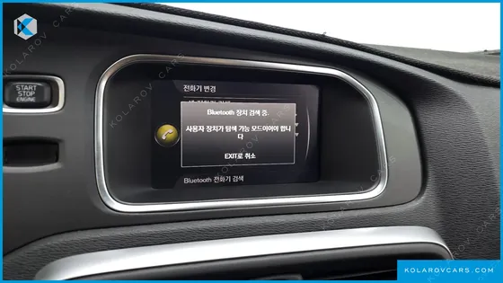 VOLVO V40 D3