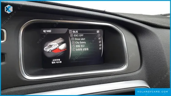 VOLVO V40 D3