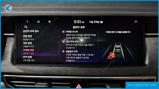 KIA K7 3.0 GDI SIGNATURE