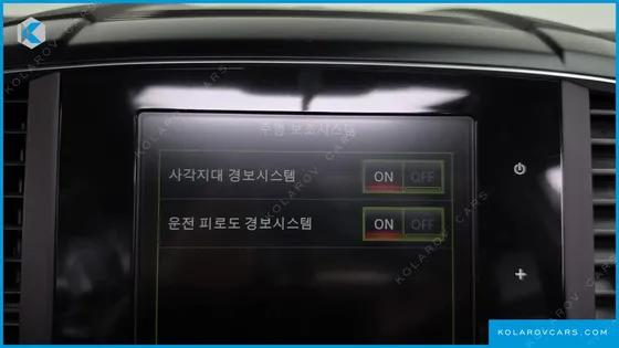 RENAULT KOREA QM6 (KOLEOS) 2.0 GDE RE SIGNATURE 2WD