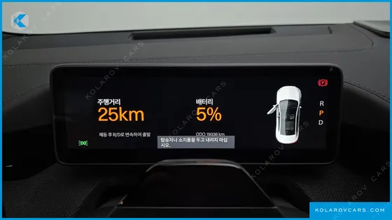 POLESTAR POLESTAR 4 LONG RANGE DUEL MOTER