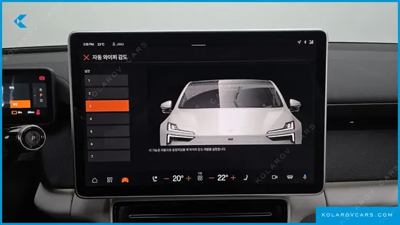 POLESTAR POLESTAR 4 LONG RANGE DUEL MOTER