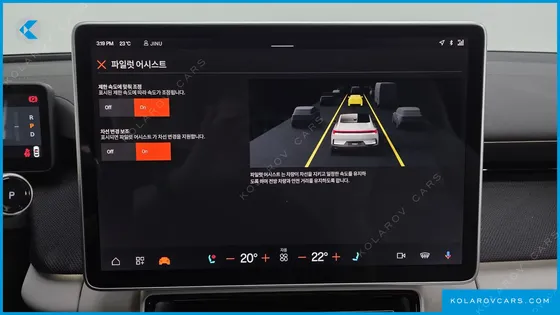 POLESTAR POLESTAR 4 LONG RANGE DUEL MOTER