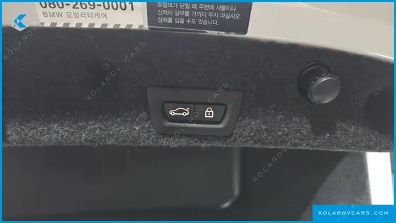 BMW 5 SERIES 520D M AERO DYNAMIC