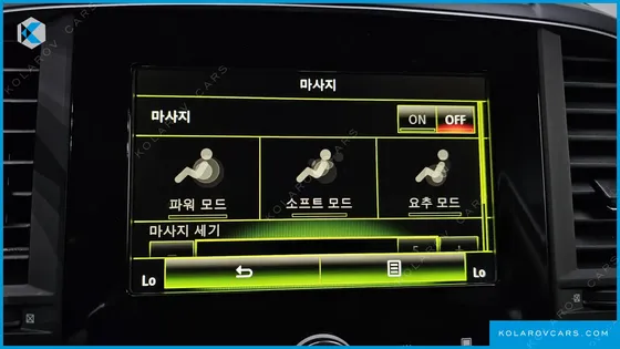 RENAULT KOREA QM6 (KOLEOS) 2.0 GDE RE 2WD