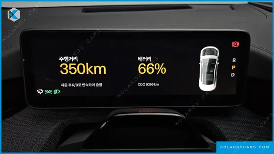 POLESTAR POLESTAR 4 LONG RANGE DUEL MOTER