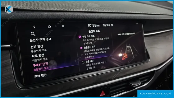 KIA K7 3.0 LPI PRESTIGE