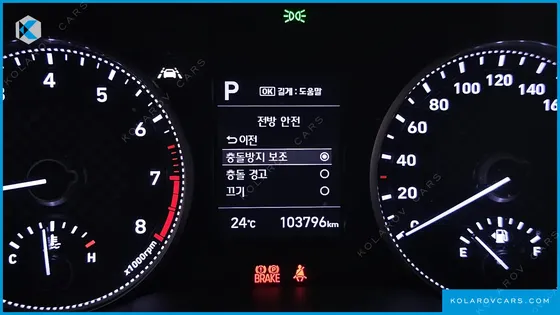 HYUNDAI ELANTRA (AVANTE) 1.6