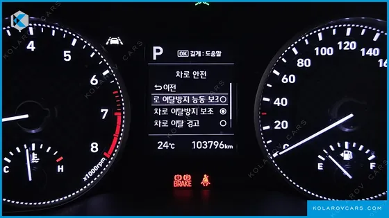 HYUNDAI ELANTRA (AVANTE) 1.6