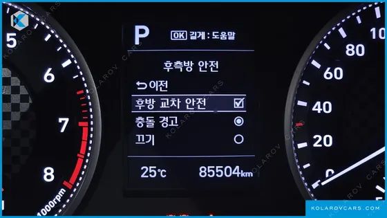 HYUNDAI ELANTRA (AVANTE) 1.6