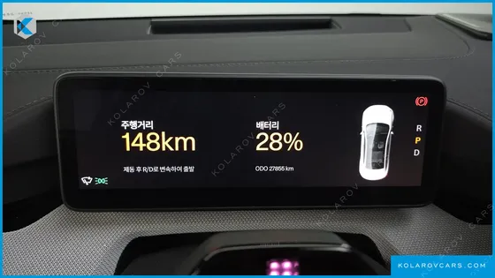 POLESTAR POLESTAR 4 LONG RANGE DUEL MOTER