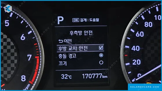HYUNDAI ELANTRA (AVANTE) 1.6