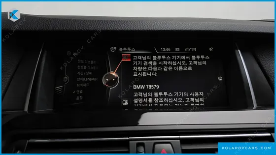 BMW 5 SERIES 528I M AERO DYNAMIC