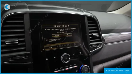 RENAULT KOREA QM6 (KOLEOS) 2.0 LPE RE 2WD