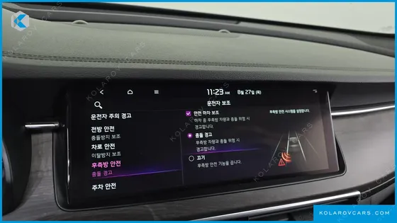 KIA K7 2.5 GDI NOBLESSE