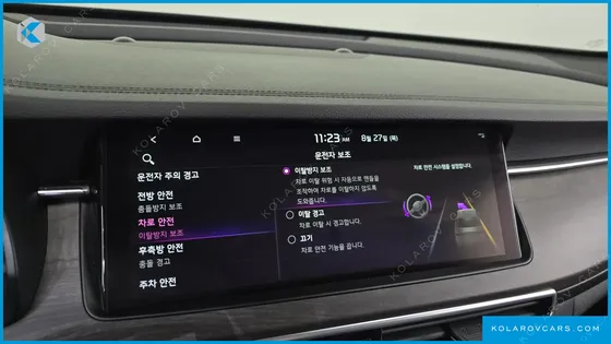 KIA K7 2.5 GDI NOBLESSE
