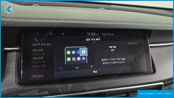 KIA K7 2.5 GDI NOBLESSE