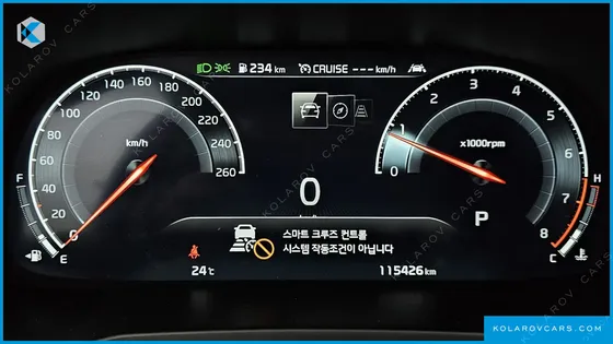 KIA K7 2.5 GDI X EDITION
