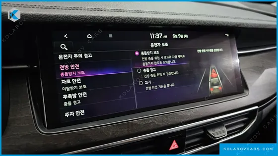 KIA K7 2.5 GDI NOBLESSE