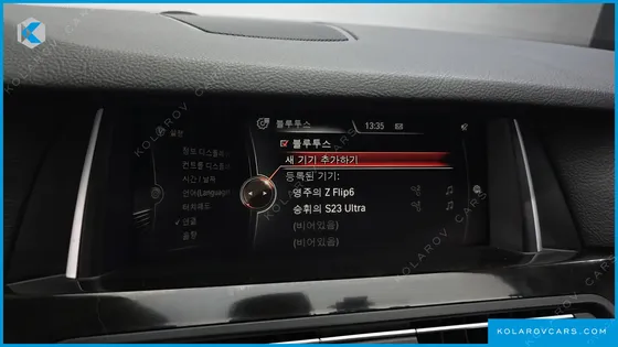 BMW 5 SERIES 528I M AERO DYNAMIC