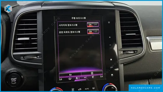 RENAULT KOREA QM6 (KOLEOS) 2.0 LPE RE 2WD