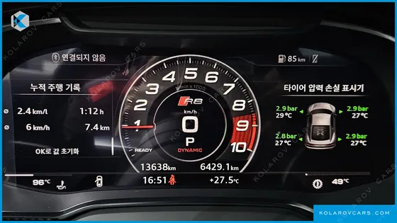 AUDI R8 5.2 V10 PERFORMANCE COUPE