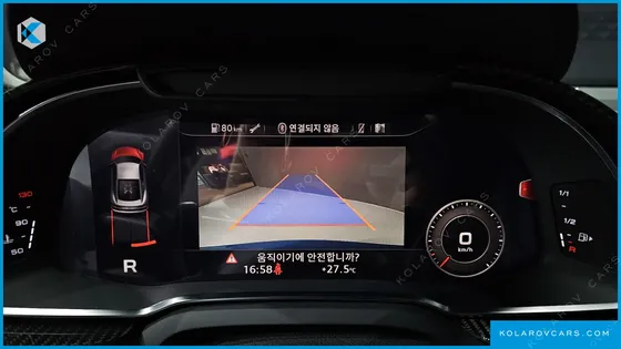 AUDI R8 5.2 V10 PERFORMANCE COUPE
