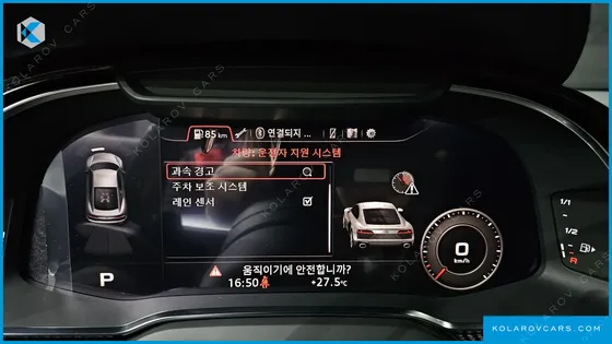 AUDI R8 5.2 V10 PERFORMANCE COUPE