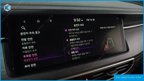 KIA K7 2.5 GDI X EDITION