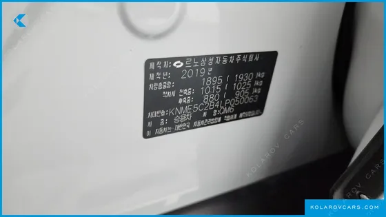 RENAULT KOREA QM6 (KOLEOS) 2.0 GDE PREMIERE 2WD