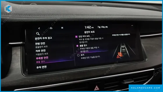 KIA K7 2.5 GDI NOBLESSE