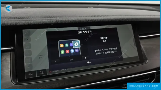 KIA K7 2.5 GDI NOBLESSE