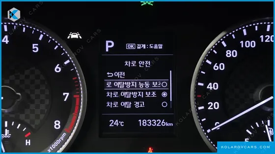 HYUNDAI ELANTRA (AVANTE) 1.6 LPI