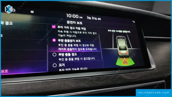 KIA K7 3.0 GDI NOBLESSE