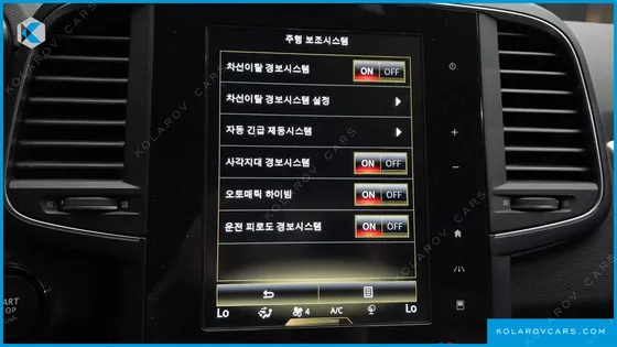 RENAULT KOREA QM6 (KOLEOS) 2.0 GDE PREMIERE 2WD