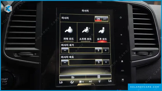 RENAULT KOREA QM6 (KOLEOS) 2.0 GDE PREMIERE 2WD