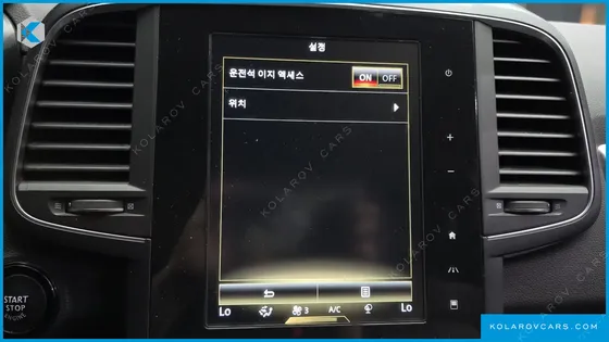 RENAULT KOREA QM6 (KOLEOS) 2.0 GDE PREMIERE 2WD