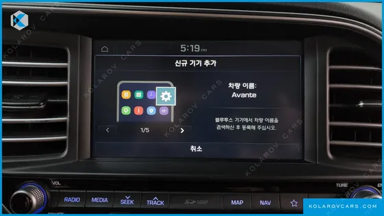 HYUNDAI ELANTRA (AVANTE) 1.6 LPI