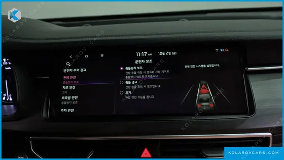KIA K7 2.5 GDI NOBLESSE